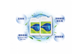 河道黑臭水體，臭、臭、臭，怎么辦？